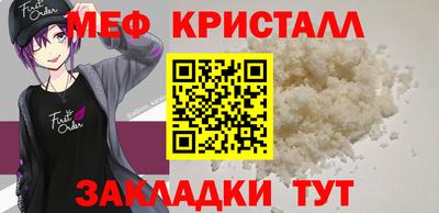 герыч Бузулук