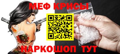 мдпв Бугуруслан
