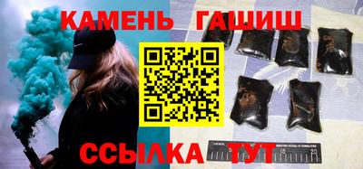 герыч Бузулук