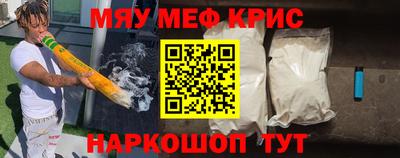 мдпв Бугуруслан