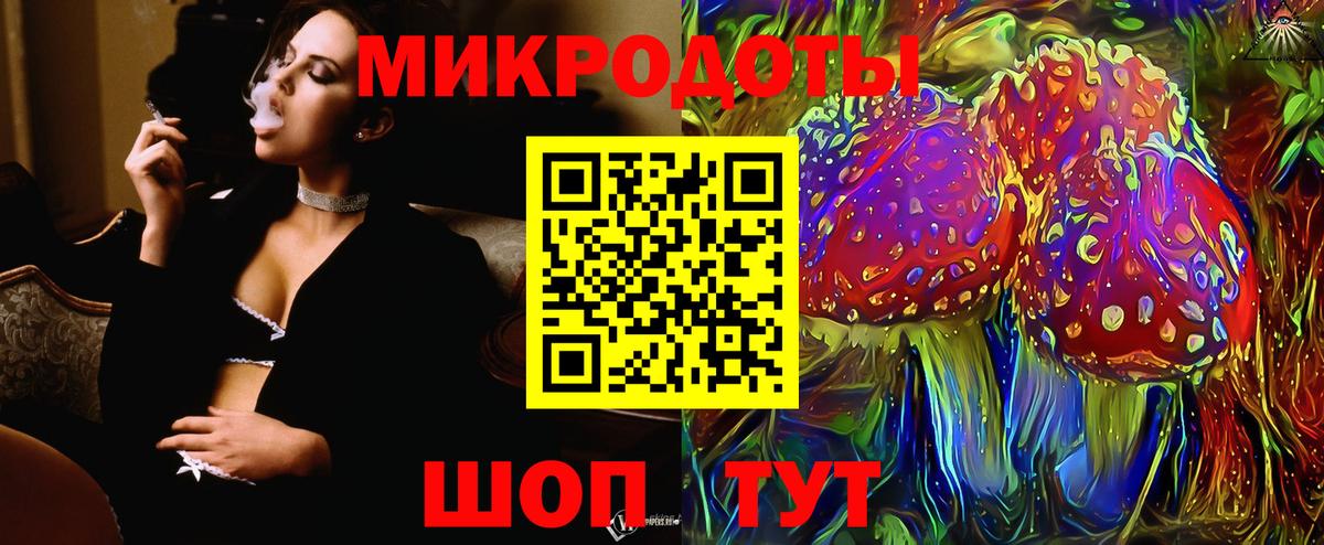 Лиски  Галлюциногенные грибы GOLDEN TEACHER  Вход с VPN  Псилоцибиновые грибы Psilocybe 